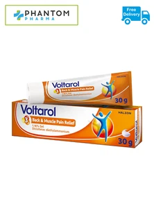 Voltarol Back & Muscle Pain Relief 1.16% Gel 30g - Picture 1 of 5