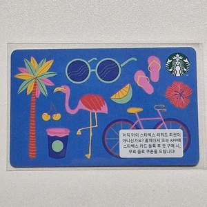 Starbucks Korea Card - Summer - 2020 - Picture 1 of 11