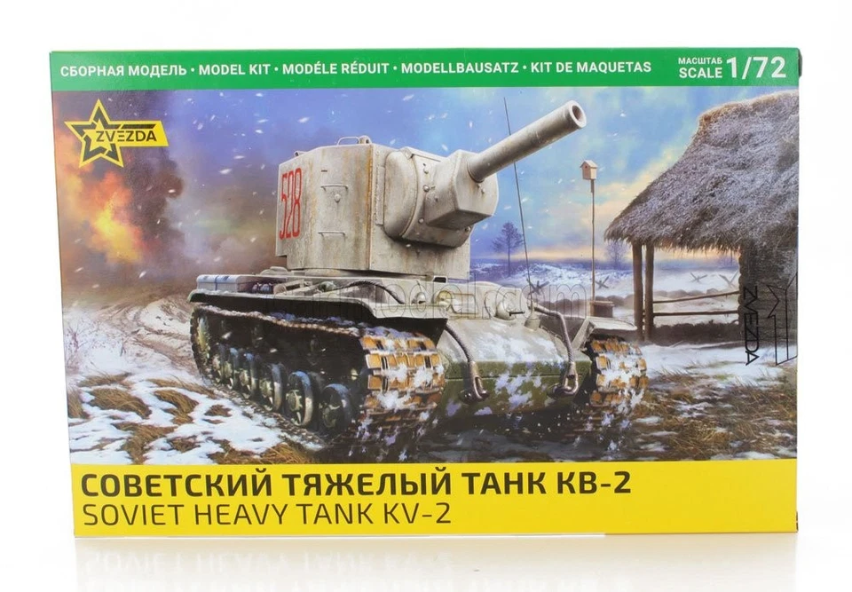 1/72 ZVEZDA - TANK - KV-2 SOVIET HEAVY TANK MILITARY 1945 5084 - Immagine 1 di 1