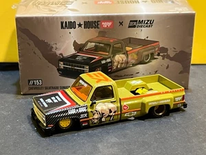 1/64  KAIDO HOUSE #153 1983 CHEVROLET SILVERADO DUALLY SUMATRA RHINO (sealed) - Picture 1 of 8