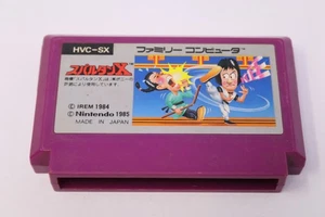 Spartan X (Kung-Fu Master) Nintendo Famicom Japan REGION LOCKED - Picture 1 of 2
