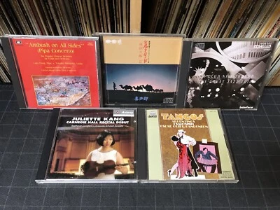 JAPAN CD Lot (5) Kitaro Silk Road/Great Jazz Trio/Ambush On All Sides/Tangos +++ Foto 1 de 4
