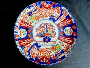 Piatto in Porcellana Imari Dipinto a Mano - Giappone XIX sec. Meiji - Foto 1 di 10