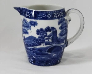 Spode: 16 Oz Pitcher Tower Blue (No #, Older, Gadroon) - Picture 1 of 8
