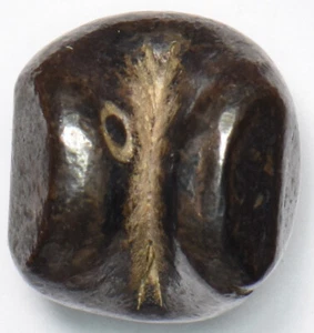 Thailand/Siam 1800 ~99 Baht bullet money BU0539 combine shipping - Picture 1 of 3