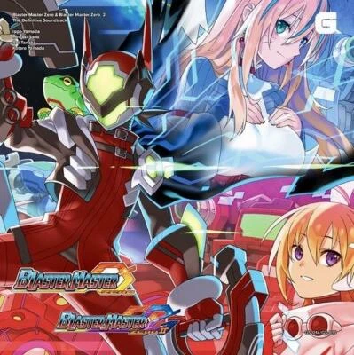 Blaster Master Zero 1 & 2 Box Set 4xLP -BRAND NEW VINYL- - Image 1 of 3