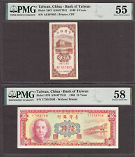 China, Taiwan 5 Cents & 10 Yuan 1949 - 1960 Pick-1947 & 1970 AUNC PMG 55 & 58