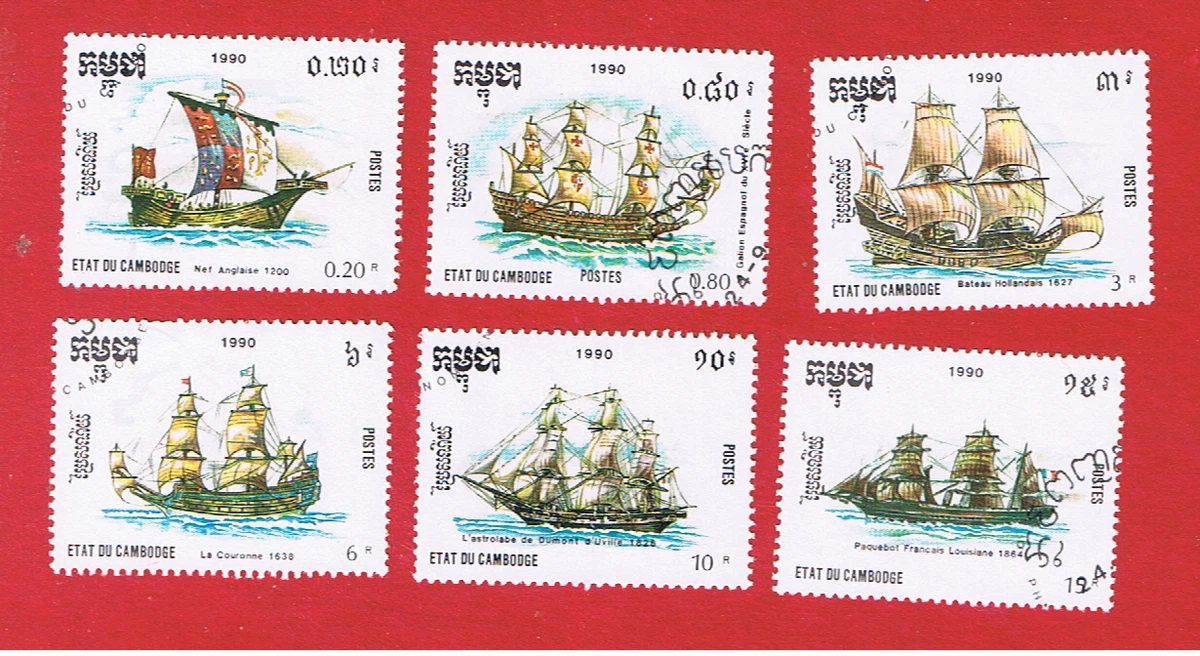 海外切手コレクション　Ship & Boats 船 海外切手コレクション Ship & Boats 船 海外切手コレクション Ship