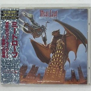 Bat Out of Hell II by Meat Loaf (CD, 1993) OBI,hard rock,Stadium rock,Rock opera - Picture 1 of 11