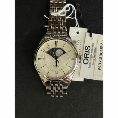 Oris Artelier Grande Lune Date Diamonds 36mm Moon Phase 01 763 7723 4051 NEW - Image 1 of 4