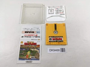 DK9468 The Legend Of Zelda 1 Famicom Disk Japan - Picture 1 of 2