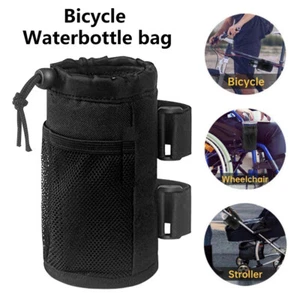 Cycling Water Bottle Cup Holder For Bike ATV Wheelchair Knee Walker Stroller - Picture 1 of 17