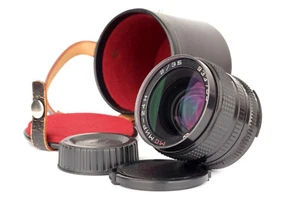 MC MIR-24H 2/35 Wide angle lens Nikon F mount *SERVICED* *EXCELLENT CONDITION* - Picture 1 of 18