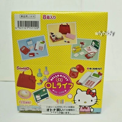 Miniature Sanrio Hello Kitty OL Life Box Set - Re ment - Image 1 of 4