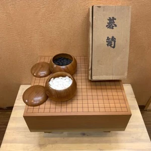 Japanese Go-Board Goban IGO Game With Legs Old Vintage Japan 42cm×45cm Used - Picture 1 of 10