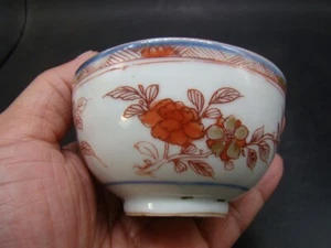 Chinese Kangxi (1662-1722) nice Imari cup (Mark) (combine ship 30 photos) u5259 - Picture 1 of 24