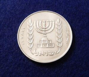 1965 Israel 1 Lira - Fantastic Key Date Coin - Lots of Luster - See PICS