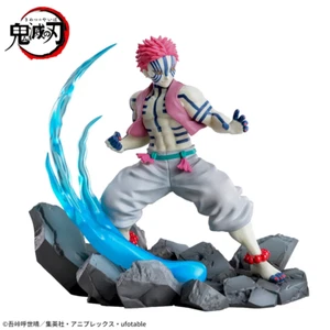 Japan Anime Demon Slayer Kimetsu no Yaiba KMY XrossLink Figur Akaza SEGA NEU - Bild 1 von 11