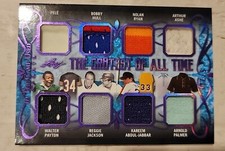 2019 Leaf Gratest All Time Pele/Payton/Ryan/Palmer/Ashe/Jabbar  #5/20 GAME WORN!