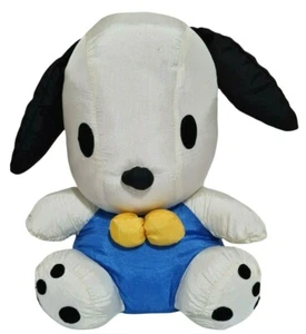 Rara bambola peluche vintage Sanrio giallo cravatta Pochacco cucciolo cane nylon puffalump - Foto 1 di 4
