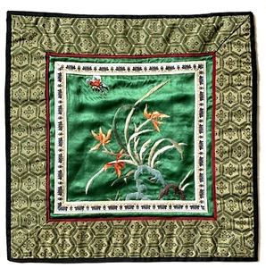 Vintage Chinese Silk Green Panel Embroidered Flowers And Butterfly 10.5 Inch - Picture 1 of 5