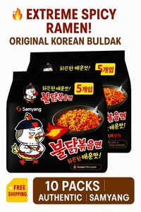 [10 Packs] Samyang Buldak Hot Chicken Flavor Ramen - Korean Spicy Fire Noodles - Picture 1 of 3