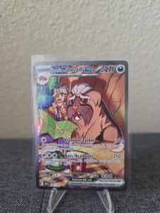 Juego de cartas coleccionables Pokémon Arven's Mabosstiff EX #235/182 Sv10: Destined Rivals SAR - Imagen 1 de 2