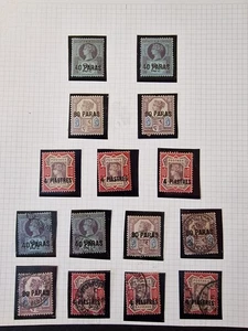 British Levant QV 1887-96 SG4-6 Mint & Used Range on Album Page - Picture 1 of 3