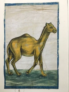India Vintage PINTURA CAMEL Hecho a mano en tela 7,50 pulgadas x 12 pulgadas (1111115) - Imagen 1 de 5