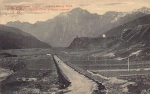 Georgia - The Georgian Military Road between Mount Kazbek and Kobi - Zion tower - Picture 1 of 2