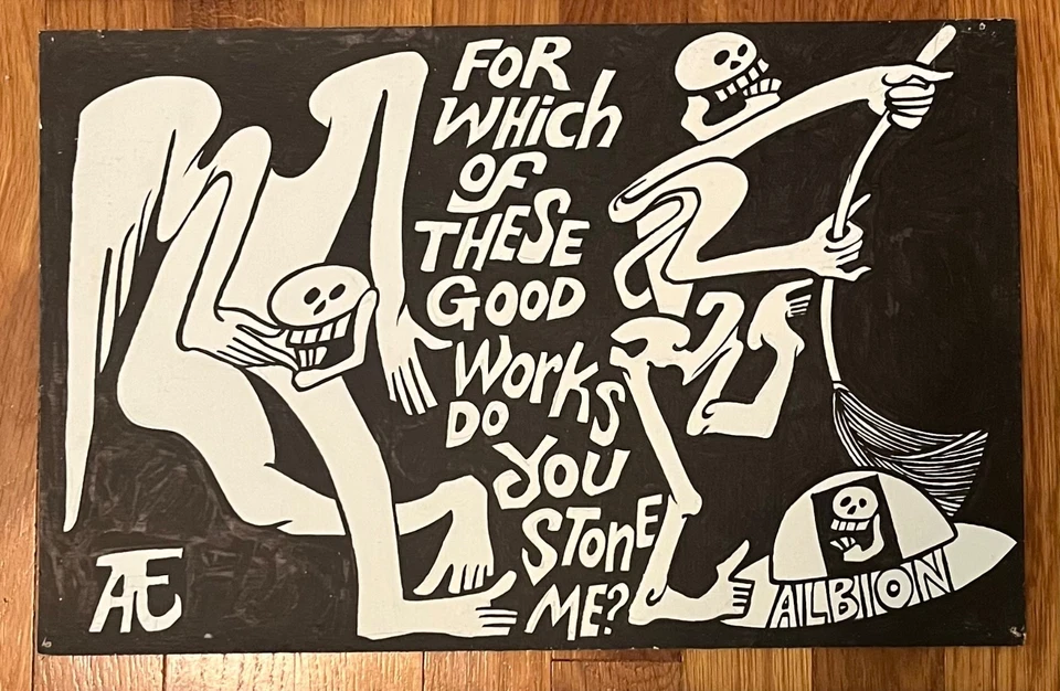 Aethelred Eldridge 绘画,俄亥俄大学雅典分校的前卫艺术家 — 第 1/1 张图片