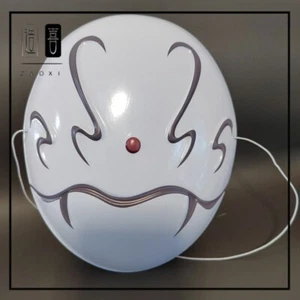 Rimuru Tempest Cosplay weiße Maske Damals wurde ich als Schleim Requisite reinkarniert - Bild 1 von 7