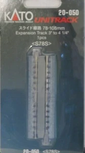 Kato Spur N 20-050 UniTrack 3'' - 4 1/4'' Erweiterungsgleis 1 Stück NEU - Bild 1 von 1