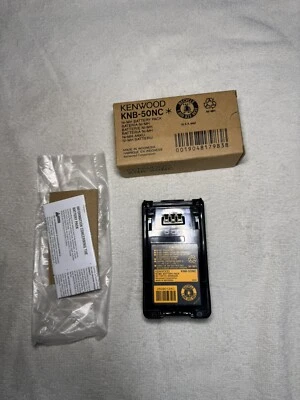 Kenwood KNB-50NC *Authentic* - Image 1 of 3