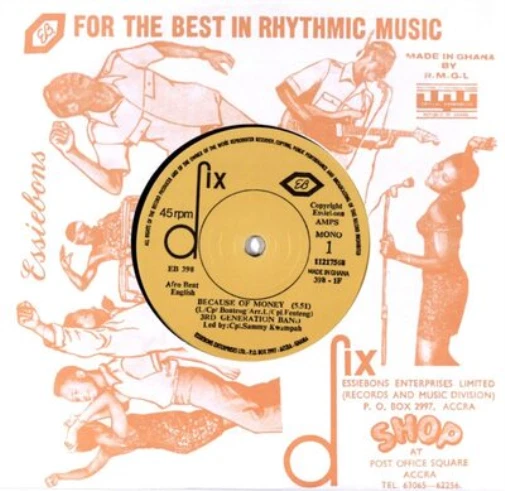 The 3rd Generation Band Because of Money/Obi Ye Saa Wui (Vinyl) (UK IMPORT) - Image 1 of 1