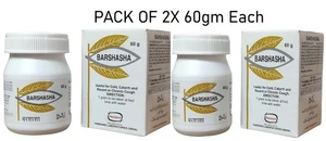 2x Hierbas Puras y Ayurvédicas Naturales - Producto Herbal - 60gm con ENVÍO GRATUITO - Imagen 1 de 6