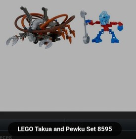 LEGO BIONICLE: Takua and Pewku (8595) 100% Complete.  No Box Or Manual. 