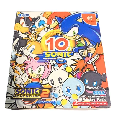 SEGA DreamCast Sonic Adventure 2 10th Anniversary Japanese Edition used - Image 1 of 4
