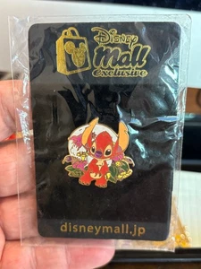 Pin Disney Mall Japón (2006) - Prototipo Experimento 627 LE100 - Imagen 1 de 1