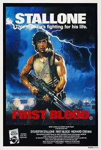 RAMBO FIRST BLOOD POSTER SYLVESTER STALLONE RICHARD CRENNA GUERRA WAR - Bild 1 von 1