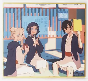 Nijisanji Mini Shikishi Art Board D-3 Mayuzumi Kai Ars Almal Aiba Uiha Vtuber - Bild 1 von 4