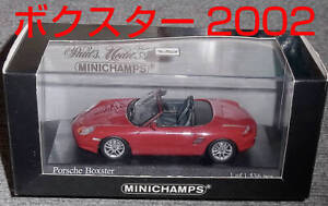 1/43 Porsche Boxster Red Meta 2002