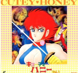Cutey Honey Vol.1 - Japanese Anime Original LASER DISC - Picture 1 of 2