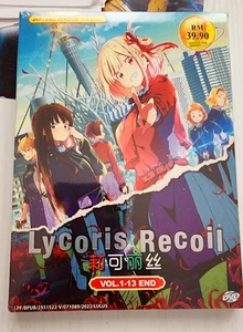Lycoris Recoil Complete Anime DVD (English Dubbed) All Region FREE SHIPPING - Picture 1 of 2