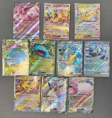 10pcs random Japanese and Chinese pokemon EX mystery pack - like in photo - Image 1 of 2