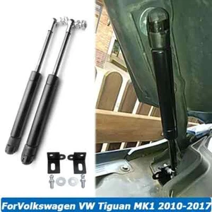 2Pcs Gas Front Hood Bonnet Lift Supports Struts Shocks Props For VW Tiguan MK1 - Picture 1 of 10