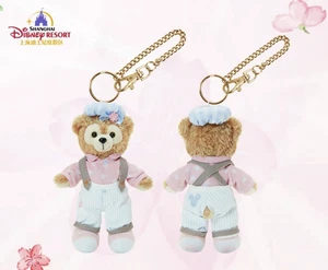 Disney authentic 2023 Spring Duffy small plush keychain disneyland exclusive - Picture 1 of 1