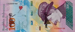 BANKSY * 100 Bolivares * Echte Banknote * Dismaland 2015 * Zertifikat * Stempel - Picture 1 of 10