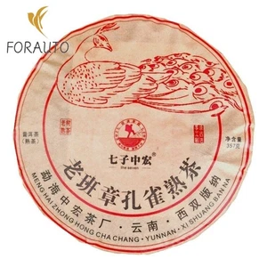 357g Lao Ban Zhang Ripe Tea Menghai Qiaomu Tea Pie Yunnan Pu-erh Tea - Picture 1 of 5