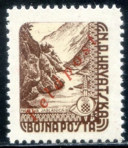 Croazia 1945 P.M. n. 2 - FELDPOST ** (l383) - Picture 1 of 2